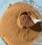 Freeze-dried Beef Liver Powder — supplied product photo