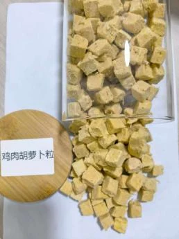 Freeze-dried Chicken & Carrot Cubes — supplied product photo