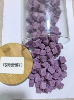 Freeze-dried Chicken & Purple Sweet Potato Cubes — supplied product photo