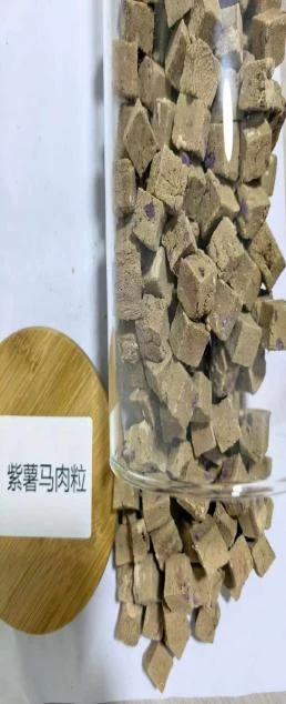 Freeze-dried Horse Meat & Purple Sweet Potato Cubes — supplied product photo